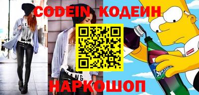 гашиш Кулебаки