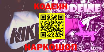 гашиш Кулебаки