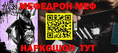 гашиш Кумертау