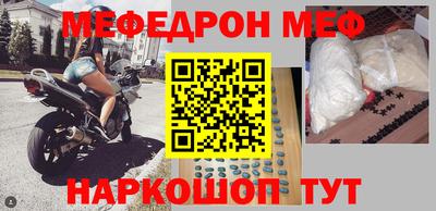 гашиш Кумертау