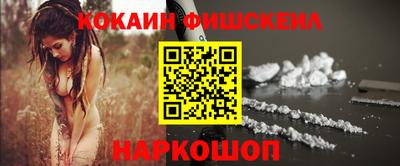 гашиш Кулебаки