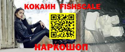 гашиш Кулебаки