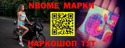 гашиш Кулебаки