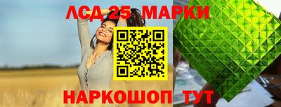 гашиш Кумертау