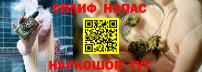 эйфоретик Кунгур