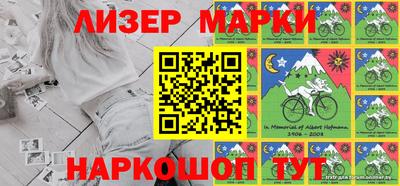 эйфоретик Кунгур