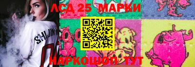 эйфоретик Кунгур