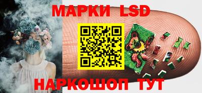 гашиш Кулебаки