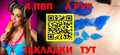 гашиш Кулебаки