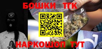гашиш Кумертау