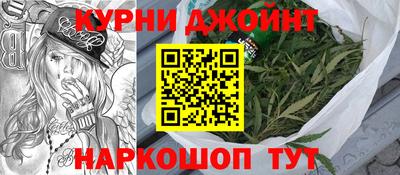 эйфоретик Кунгур
