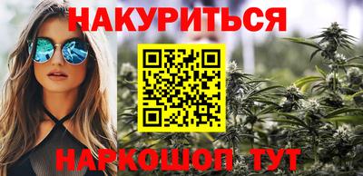 гашиш Кумертау