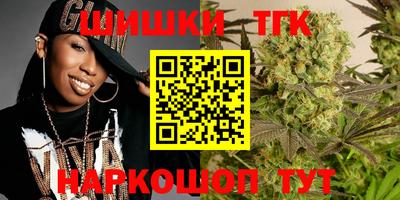 эйфоретик Кунгур