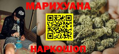 эйфоретик Кунгур