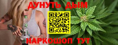 гашиш Кумертау