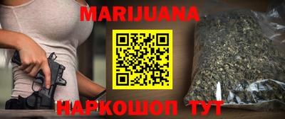 гашиш Кулебаки