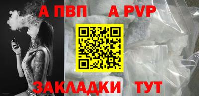 эйфоретик Кунгур