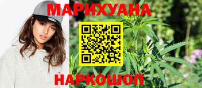 гашиш Кумертау