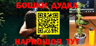 эйфоретик Кунгур