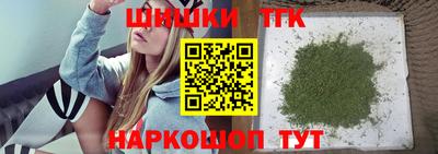 гашиш Кумертау