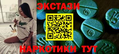 гашиш Кулебаки