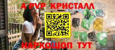 гашиш Кумертау