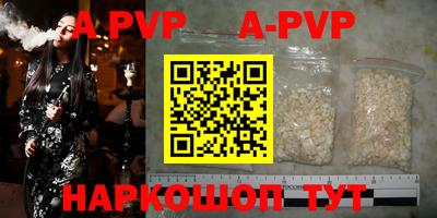 гашиш Кулебаки