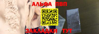 гашиш Кулебаки