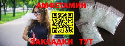 гашиш Кулебаки
