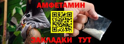 гашиш Кумертау