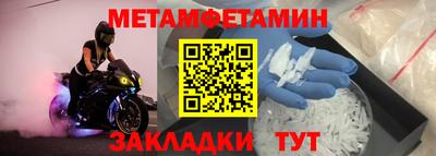 гашиш Кумертау