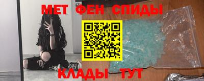 гашиш Кулебаки