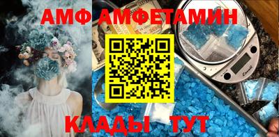 гашиш Кулебаки