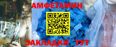 гашиш Кумертау