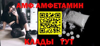 гашиш Кумертау