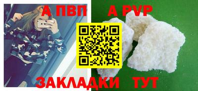гашиш Кумертау