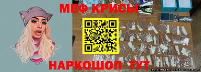 гашиш Кулебаки