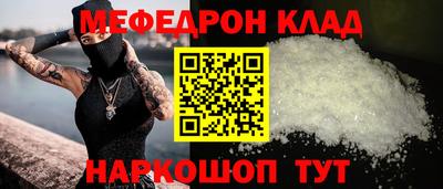 гашиш Кумертау