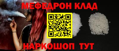гашиш Кулебаки