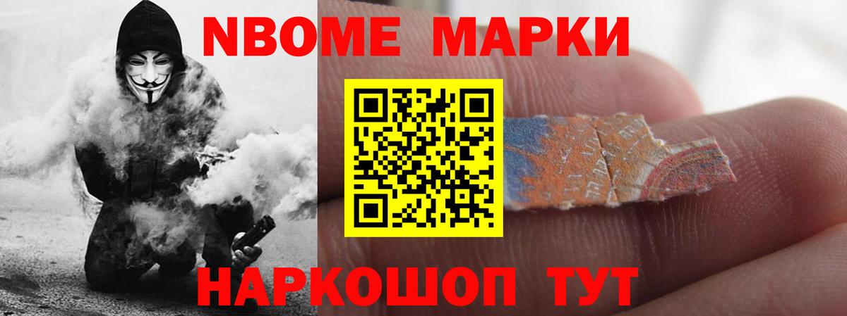 LSD-25 экстази ecstasy  ЛСД экстази ecstasy  Вход с VPN  Ипатово 